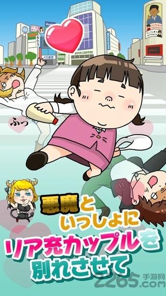 孤独的女神养成汉化版