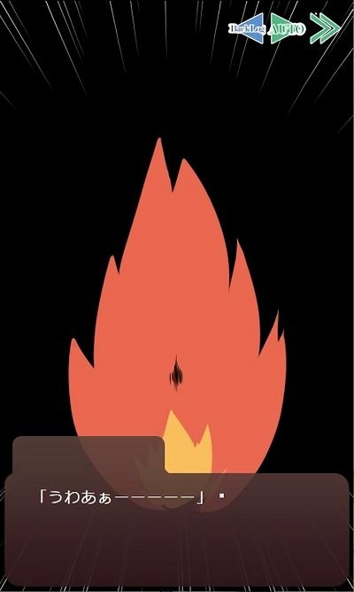 超不讲理的恋爱游戏完整版