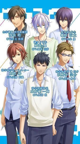 夏空的独白汉化版