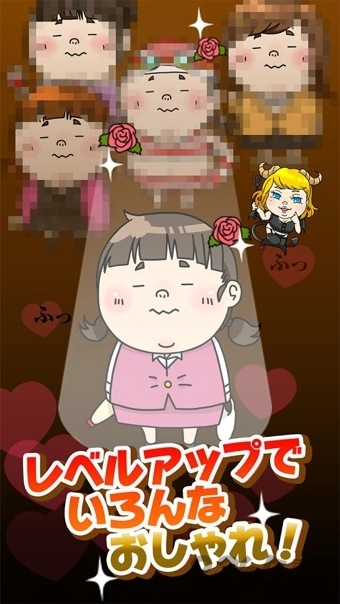 孤独的女神养成汉化版