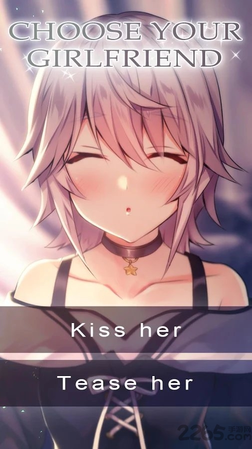 我的时间旅行手游