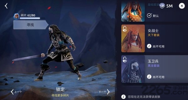 魔法时代无限金币版