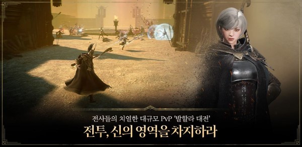 奥丁神叛官方版