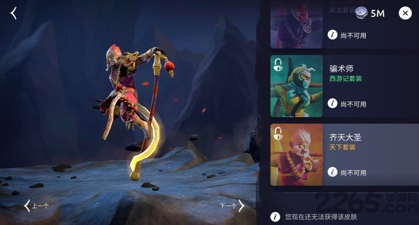魔法时代无限金币版