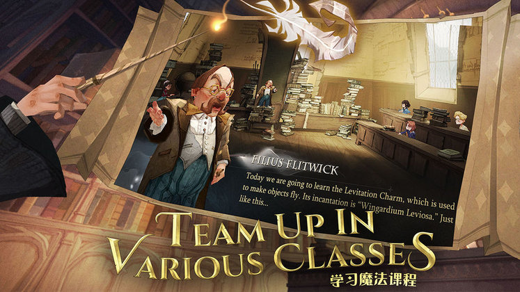 哈利波特魔法觉醒小米版 哈利波特魔法觉醒小米版本游戏下载