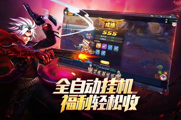 异界深渊觉醒微信游戏