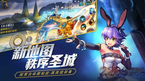 时空猎人夜神版本