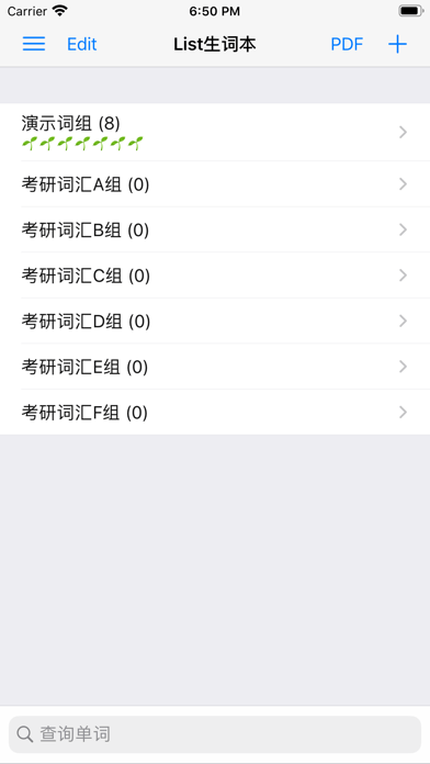 List生词本ios