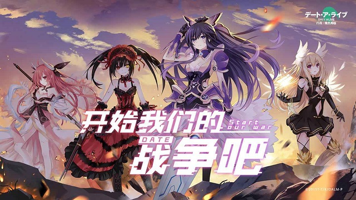 约战精灵再临oppo服