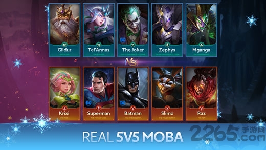 王者荣耀海外服(又名为传说对决)