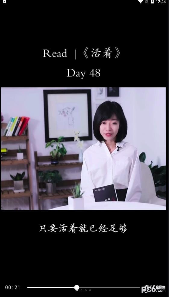 速看剧场