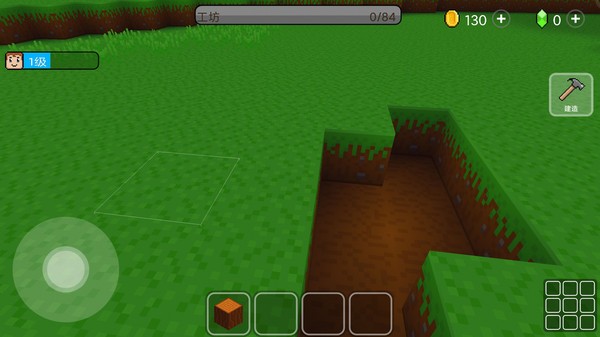 迷你探索世界最新版 迷你探索世界游戏下载