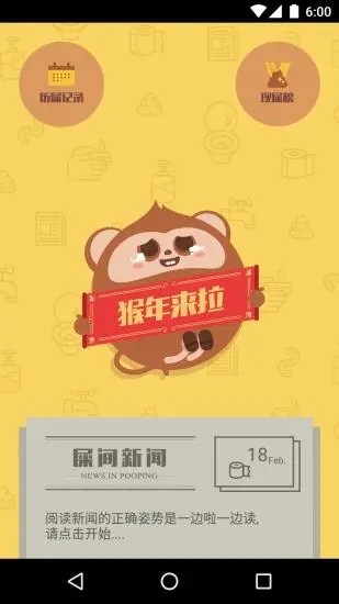 格里