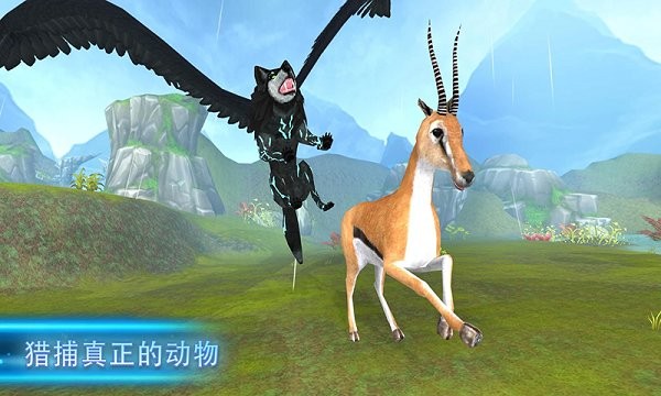 狼模拟求生最新版本