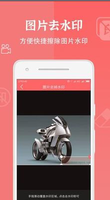 布谷园视频去水印 布谷园视频去水印