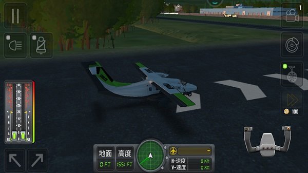 真实飞机模拟器最新版