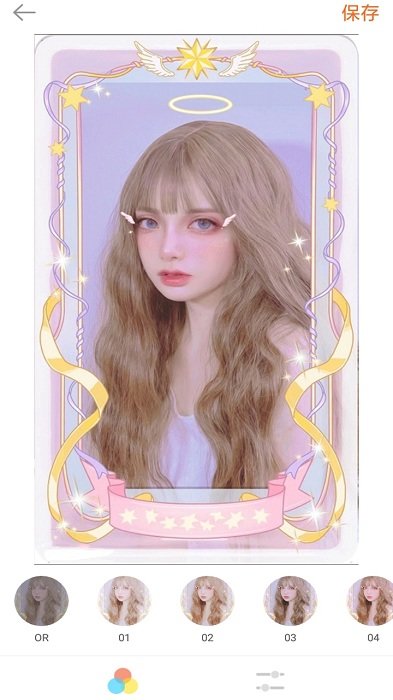 美特相机官方版