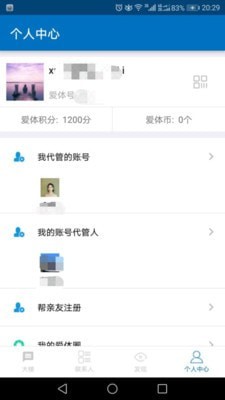Tenhealth