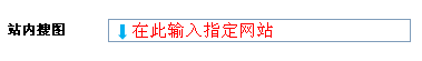 搜狗图片识别