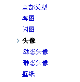 搜狗图片识别