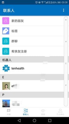 Tenhealth