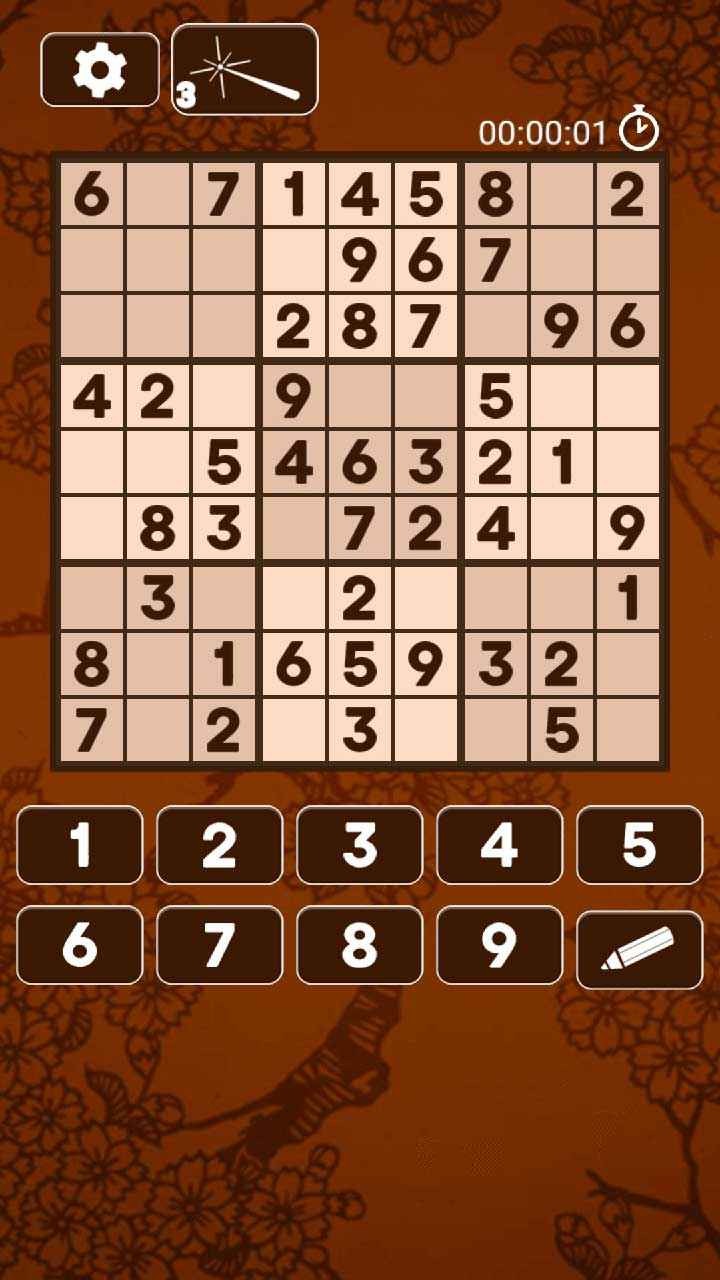 数独吃鸡小游戏