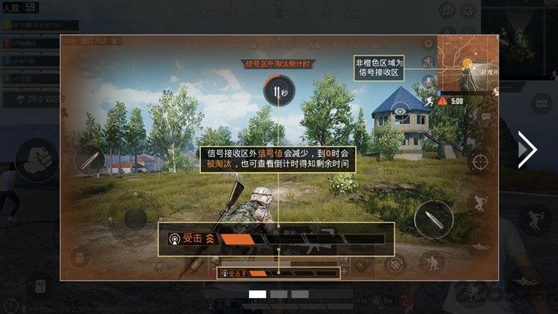 孤岛行动低配版