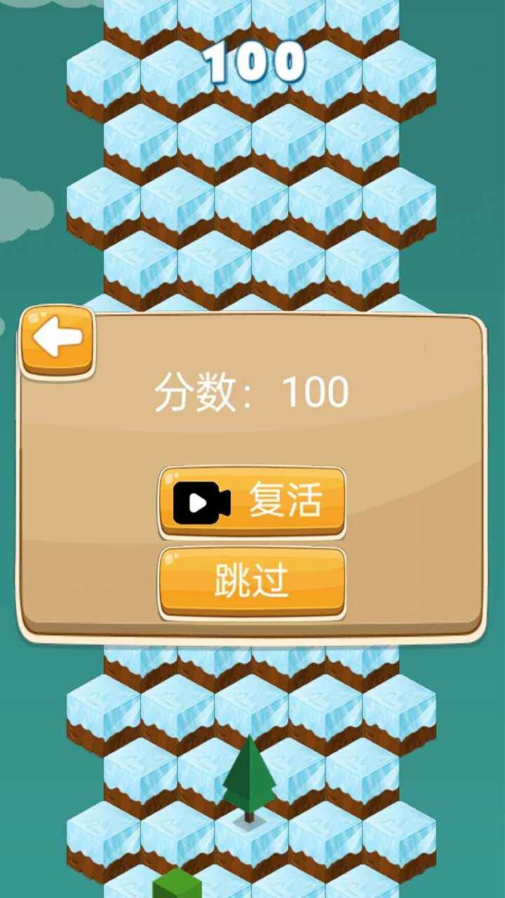 动物森友吃鸡最新版