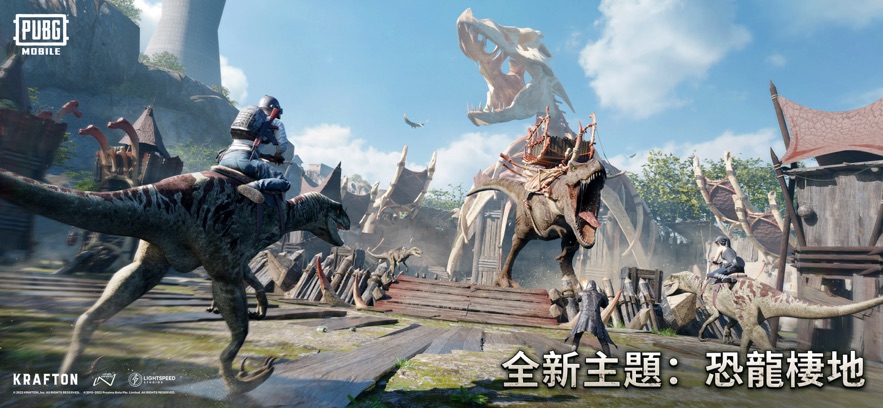 pubg mobile欧服手游