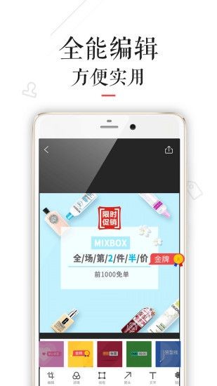 微兔