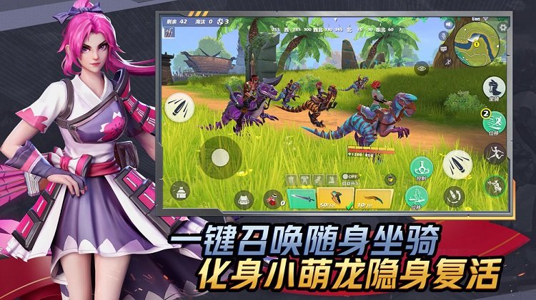孤岛先锋老版本