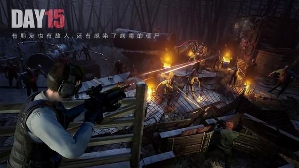 文明重启好游快爆版本