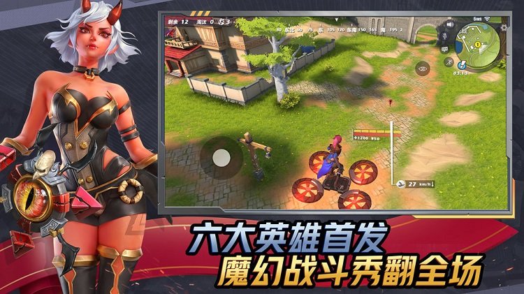 孤岛先锋老版本