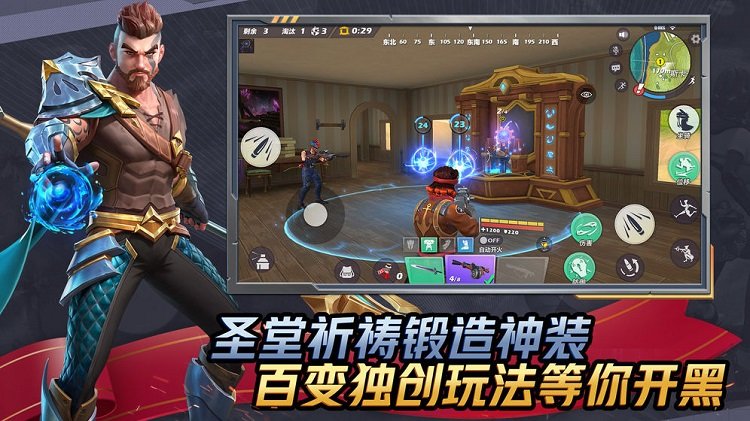 孤岛先锋老版本