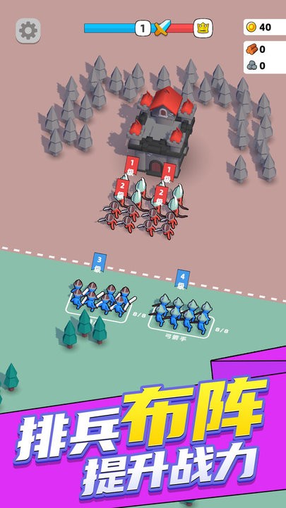 战争工厂模拟器最新版 战争工厂模拟器游戏下载