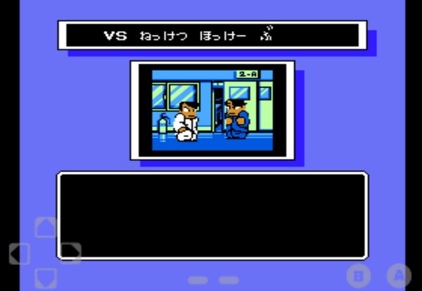 热血曲棍球手机版