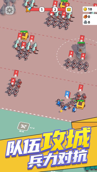 战争工厂模拟器最新版