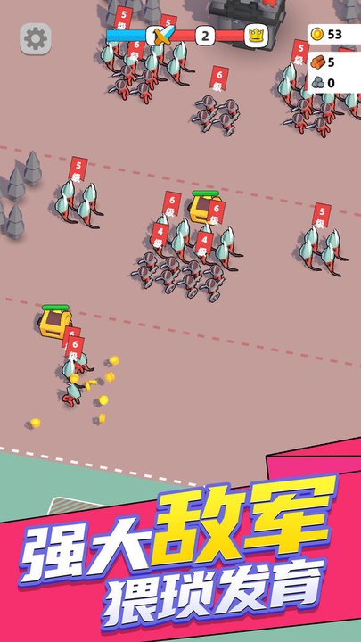 战争工厂模拟器最新版