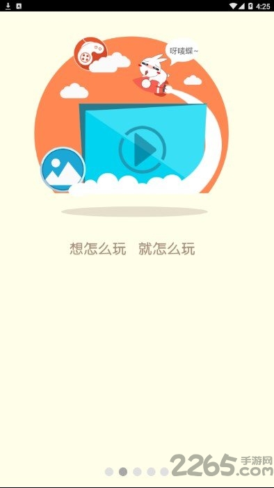 游戏鲸鱼官方版
