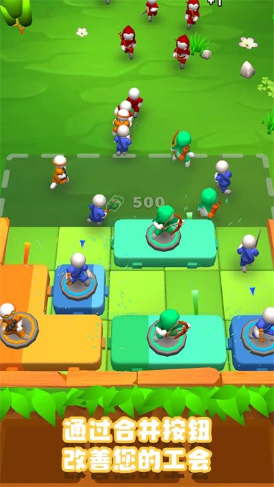 军队营地最新版