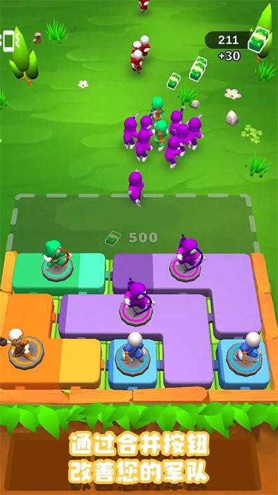 军队营地最新版