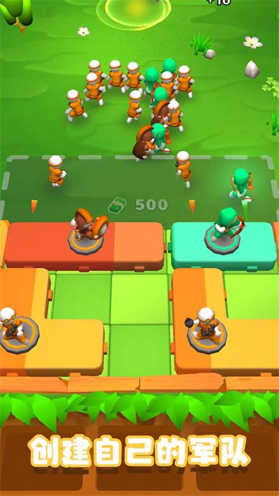 军队营地最新版