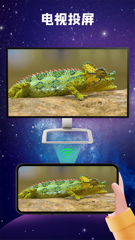 快码视频播放器app