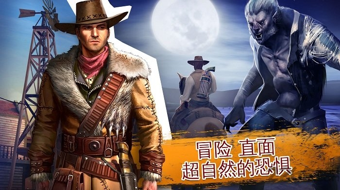 六发左轮中文版