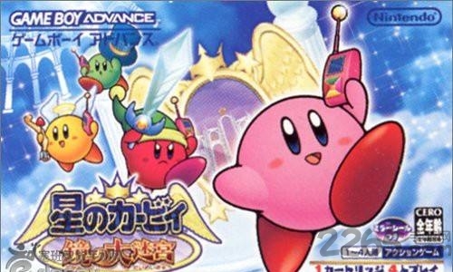 gba星之卡比梦之泉手机版