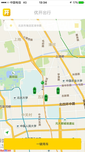 优开手机客户端