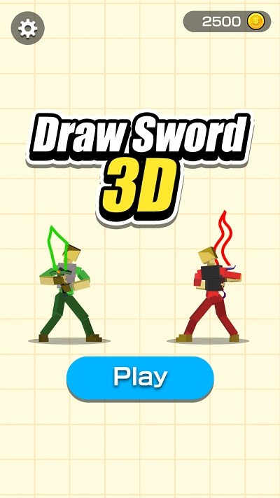 画把武器战斗手机版