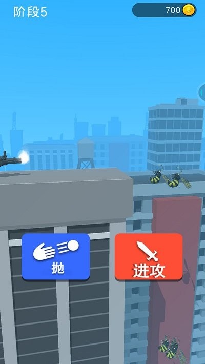 画个武器战斗最新版