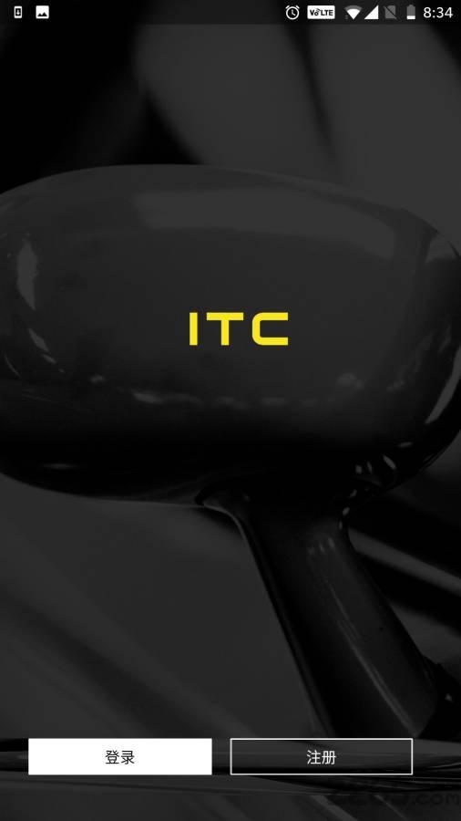 itc不停车收费软件