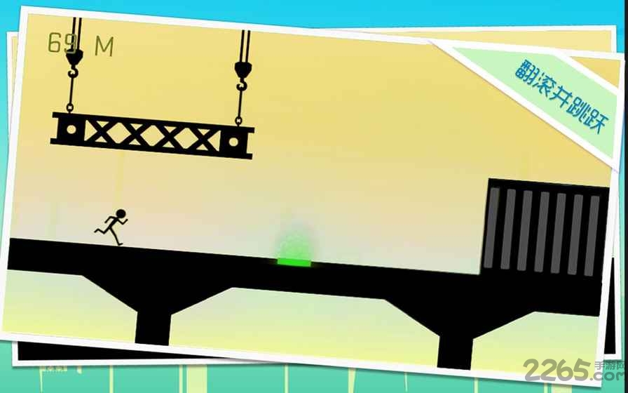 奔跑吧火柴人单机版